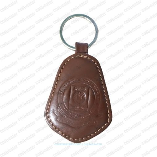 Custom Design Original Leather Keyring