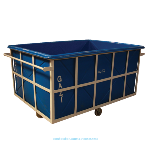 Gazi Industrial Basket 1600 Ltr.