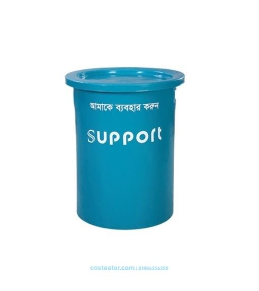 Support Bin SD-07 Green 70 Liter