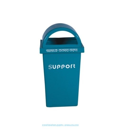 Support Bin SD 03 – Green 120 Liter