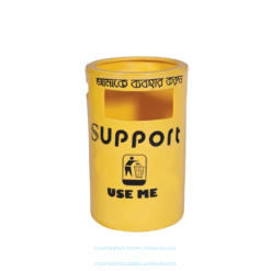 Support Bin SD 01 – Yellow 20 Liter