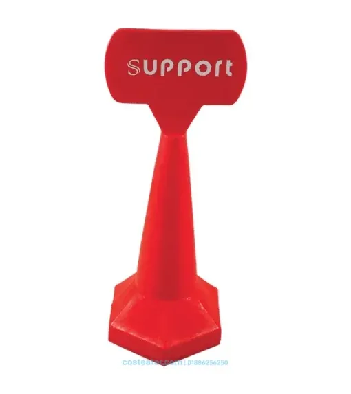 Support Road Cone-02 (Red)