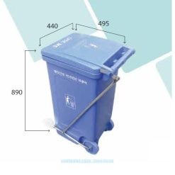 Support 120 Ltr. Waste Bin With Paddle