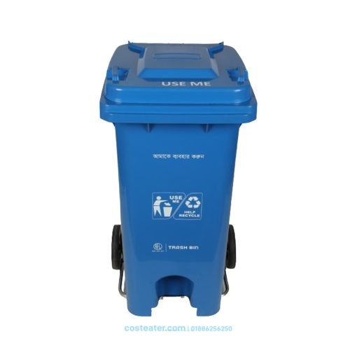 RFL Trash Bin 120L