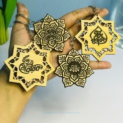 Handcrafted Wooden Boishakhi and Eid Mubarak Keyring