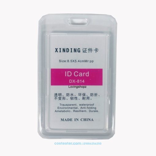 ID COVER DX 814