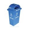 GAZI Waste Bin 80 Ltr.