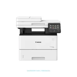 Canon imageRUNNER 1643i II Monochrome A4 Laser Photocopier (43ppm, Lan, WiFi)