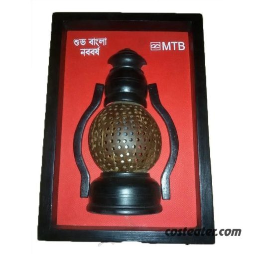 MTB Hariken Lamp