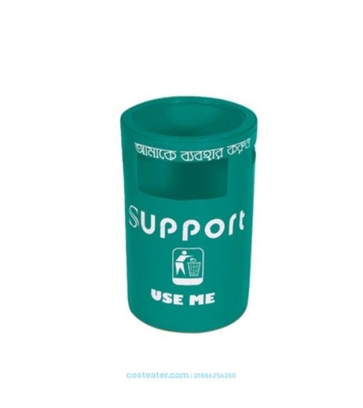 Support Bin SD 02 – Green 50 Liter