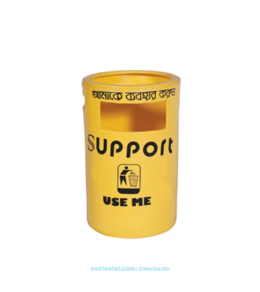 Support Bin SD 01 – Yellow 20 Liter