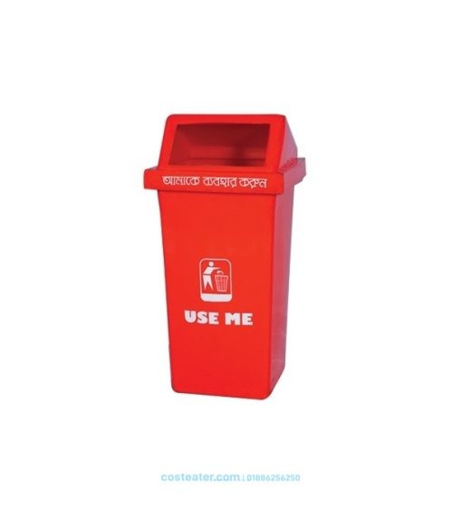 Support Bin SD 04 – Red 120 Liter