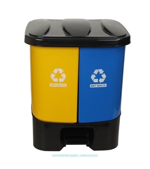 RFL Twin Paddle Bin 20L – Yellow & Royal Blue