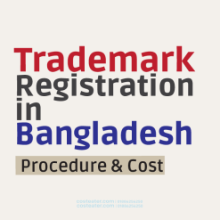 Trademark (TM) Application Service