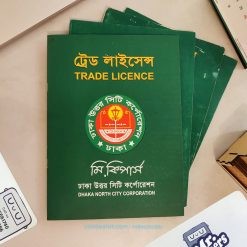 Trade License Renew Service For Dhaka City