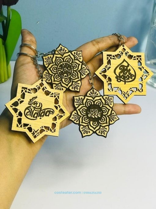 Handcrafted Wooden Boishakhi and Eid Mubarak Keyring