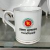 Custom Ceramic Mug Print in Dhaka