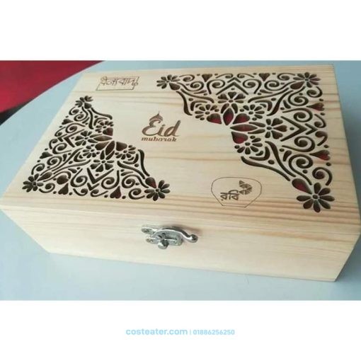 Robi Gift Box