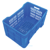 Gazi Multipurpose Crate