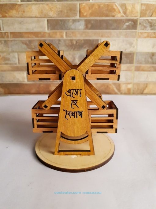 Nagordola or Chorki – Handcrafted Wooden Pahela Baishakh Iconic Desk Gift