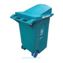 GAZI Waste Bin 260 Ltr.