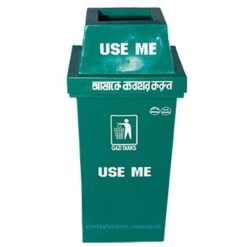 GAZI Waste Bin 80 Ltr.