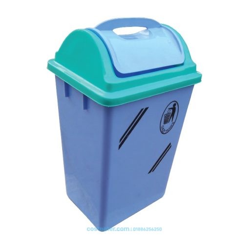 Waste Bin 20 Ltr.