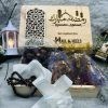 Ramadan Gift Box – Make Your Celebration Special with Our Wooden Gift Box