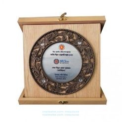 Wooden VIP Crest with box