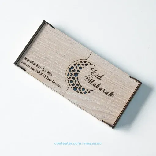 Wooden Eid Salami Box, Eid Bonus Box for Employee Appreciation