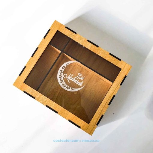 Ramadan Gift Box- Make Your Celebration Special with Our Wooden Gift Box