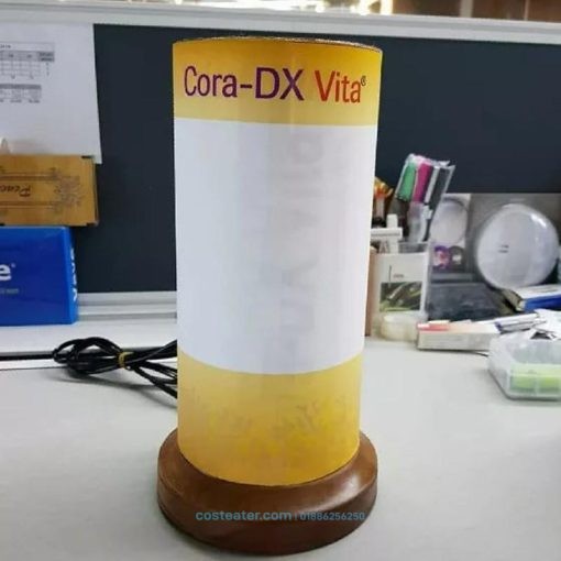 Wooden Cora DX Lamp