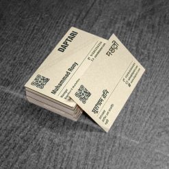 Special Premium Business Card Known as Visiting Card