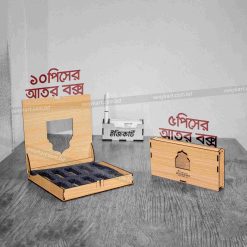 Premium Wooden Attar Box – 10 Pcs & 5 Pcs Capacity Gift Box for Ramadan