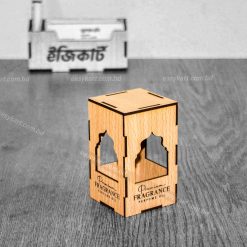 Premium Wooden Attar Box – Elegant Single Unit Gift Box for Ramadan