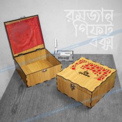 Premium Wooden Ramadan Gift Box – Water-Protected & Customizable Branding