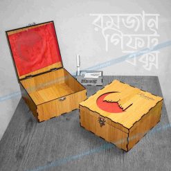 Personalized Wooden Eid Gift Box – Perfect for Attar, Dates & Prayer Accessories