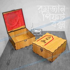 Luxury Wooden Ramadan Gift Box – Custom Engraved Corporate & Personal Eid Gift