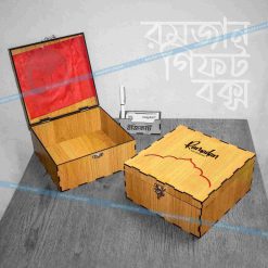 Handcrafted Engraved Wooden Gift Box – Ideal for Ramadan & Eid Gifts