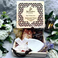 Personalized Ramadan Wooden Gift Box – Perfect for Eid, Corporate & Spiritual Gifting