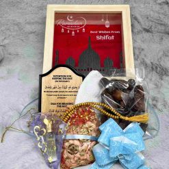 Exclusive Islamic Gift Box – Masjid-Themed Ramadan Set with Attar, Tasbih & More