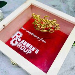 Personalized Ramadan Wooden Gift Box – Custom Branding & Engraving Available