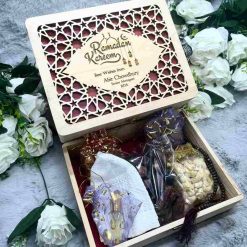 Ramadan Wooden Gift Box – Elegant Islamic Gift Set